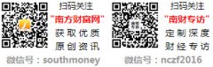 为消费者降低换槛；办事笼盖城市及泛博农村地